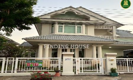 ขายบ้าน - ขายบ้านเดี่ยว บางกอกบูเลอวาร์ด รัชดา-รามอินทรา (Bangkok Boulevard Ratchada-Ramintra)