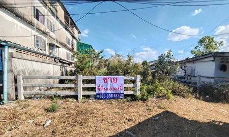 ขายที่ดิน - ขายที่ดินเปล่า ซ.บ้านลุงประเสริฐ นิคมพัฒนา 3375 ระยอง ใกล้ สี่แยกนิคมพัฒนา, ระยองอินดัสเตรียลปาร์ค ,นิคม ฯ ซีพีจีซี CPGC (ใกล้ปากซอย 35 ม.)