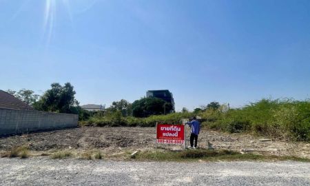 ขายที่ดิน - ที่ดินติดทางลงทะเล ใจกลางหัวหิน เพียง 450 ม.ถึงชายหาดหัวหินซอย 9