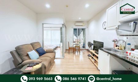 ขายคอนโด - คอนโด เดอะ ซี้ด เมมโมรี่ สยาม ใกล้ BTS สนามกีฬาแห่งชาติ ราคาถูก