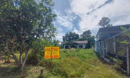 ขายที่ดิน - ขายที่ดินพร้อมสิ่งปลูกสร้าง ซอยหมู่บ้านธารทอง ใกล้โรงเรียนนายร้อยพระจุลจอมเกล้า