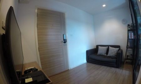 ขายคอนโด - ขายคอนโด B Republic สุขุมวิท101/1 ชั้น.4 ขนาด 24.12 ตรม. ตกแต่งครบพร้อมอยู่