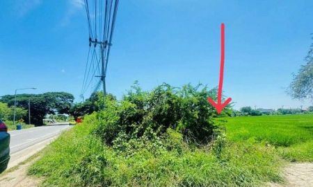 ขายที่ดิน - ขายที่ดิน ผังสีม่วงเข้ม 62-1-24 ไร่ ถนนบางนาตราด กม.35