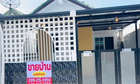 ขายบ้าน - หมู่บ้านอมรทรัพย์ เลียบวารี (คู้ขวา) เขตหนองจอก บ้านเดี่ยวชั้นเดียว 21 ตารางวา 2 ห้องนอน รีโนเวทใหม่