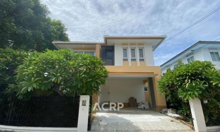 ขายบ้าน - ขายบ้านเดี่ยวหลังมุม โครงการสราญสิริ วงแหวน ประชาอุทิศ ติดตั้งโซลาร์เซลล์ ใกล้คลับเฮาส์