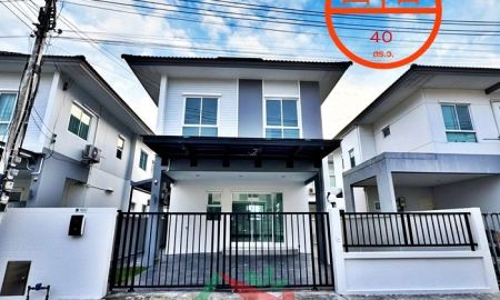 ขายบ้าน - ขายถูกสุด4.5ล้าน บ้านแฝด40ตรว. ม.เสนาวิลล์ บรมราชชนนี-สาย5 ใกล้เซ็นทรัลศาลายา รีโนเวทใหม่ ฟรีโอน