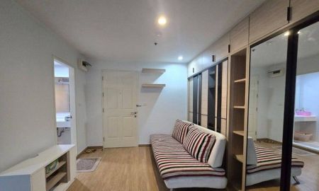 ขายคอนโด - ขายคอนโด U Delight ห้วยขวาง ใกล้ MRT ใกล้เซ็นทรัลพระราม 9 ราคาถูก พร้อมอยู่ สภาพนางฟ้า