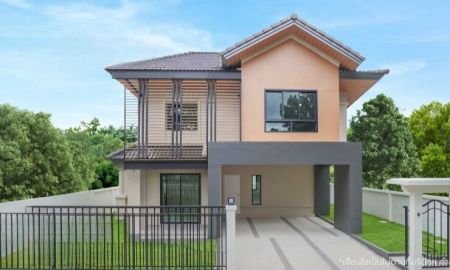 ขายบ้าน - ขายบ้านมือสองตกแต่งใหม่ เพอร์เฟค เพลส รัตนาธิเบศร์ - สถานีไทรม้า (Perfect Place Rattanathibet - Saimastation)