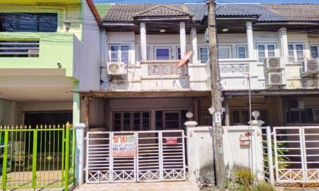 ขายทาวน์เฮาส์ - ขายทาวน์เฮ้าส์ หมู่บ้านราณี 7 สวนสยาม ซอยสวนสยาม 24 คันนายาว กรุงเทพมหานคร