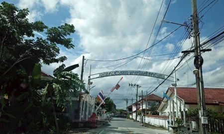 ขายบ้าน - ขายบ้านพร้อมที่ดิน ทำเลดี หมู่บ้านพาราไดซ์การ์เด้นท์ เขตลาดกระบัง จังหวัดกรุงเทพมหานคร