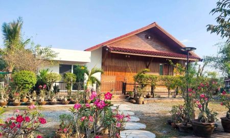 ขายที่ดิน - ขายบ้านสวน ทำเลดี 3 ไร่ 1 งาน จังหวัดอุดรธานี