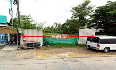 ขายที่ดิน - ที่ดิน ซอยวัดกู้ ปากเกร็ด ใกล้แม่น้ำเจ้าพระยา เนื้อที่ 23 ไร่กว่า บรรยากาศร่มรื่น เดินทางสะดวก