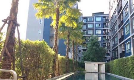 ขายคอนโด - คอนโดที่แจ้งวัฒนะThe prop condo ตรงข้ามศูนย์ราชการ,