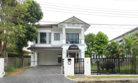 ขายบ้าน - ขาย บ้านเดี่ยว 2 ชั้น หมู่บ้าน สราญสิริ รามอินทรา