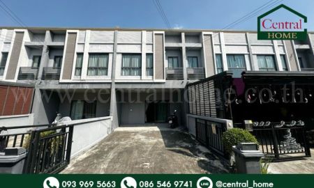 ขายบ้าน - ทาวน์โฮม เวิร์ฟ ติวานนท์ - รังสิต พร้อมอยู่ ราคาถูก