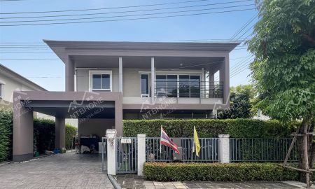 ขายบ้าน - ชวนชื่น แกรนด์ ราชพฤกษ์ พระราม 5 แปลงมุม หน้าบ้านไม่ชนใคร ทำเลดีติดถนนนครอินทร์