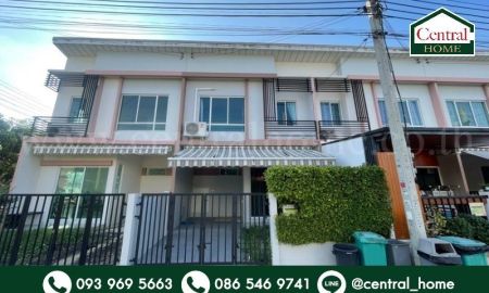 ขายทาวน์เฮาส์ - ทาวน์โฮม พลีโน่ รัตนาธิเบศร์ - ชัยพฤกษ์ พร้อมอยู่ ถูกที่สุดในโครงการ