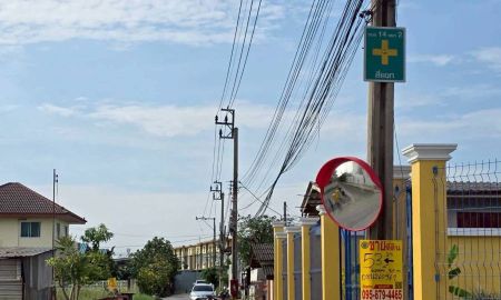 ขายที่ดิน - ขายถูกที่สุดที่ดินทำเลดี 53 ตารางวา ติดถนนลาดยางสาธารณะ ซอย ร่มโพธิ์ทอง 14 อ.บางบัวทอง จ.นนทบุรี