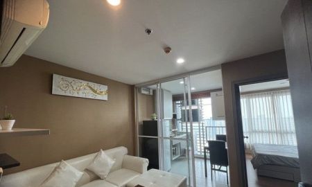 ให้เช่าคอนโด - ให้เช่าคอนโด The Base Sukhumvit 77 (ใกล้ BTS อ่อนนุช ,บิ๊กซี อ่อนนุช) ห้องใหญ่ กั้นสัดส่วน ครัวปิด เฟอร์ครบพร้อมเครื่องใช้ไฟฟ้า ชั้น 25