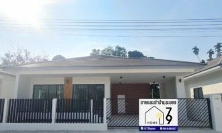 ให้เช่าบ้าน - ให้เช่าบ้านเดี่ยว สไตล์โมเดิร์น ใกล้วัดกระบกขึ้นผึ้ง บ้านค่าย ระยอง