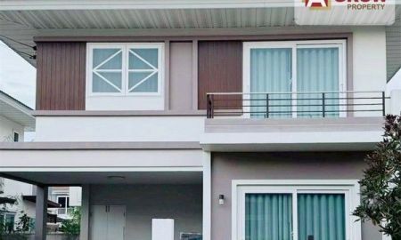 ขายบ้าน - หมู่บ้านศุภาลัย เบลล่า วงแหวน รามอินทรา ทำเลดี บ้านโปร่ง โล่ง สภาพดี พร้อมเข้าอยู่