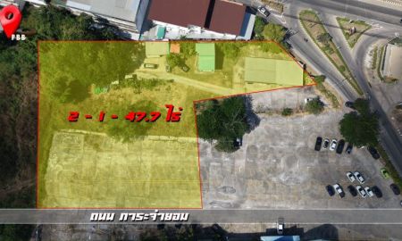 ขายที่ดิน - ที่ดินกลางเมืองมหาสาคาม 2-1-47.7 ไร่ ราคาประเมิน 30,8xx,xxxล้าน ขาย 16ล ผู้ซื้อโอนเอง ค่าโอน 1.3ล มีทอน