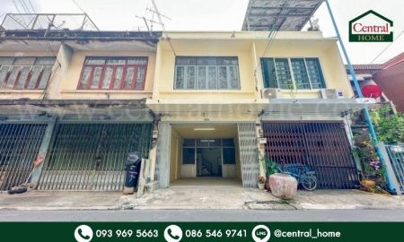 ขายทาวน์เฮาส์ - ทาวน์เฮ้าส์ 3 ชั้น ซอย กรุงเทพ - นนทบุรี 23 (จันทร์เกษม) ราคาถูกมาก