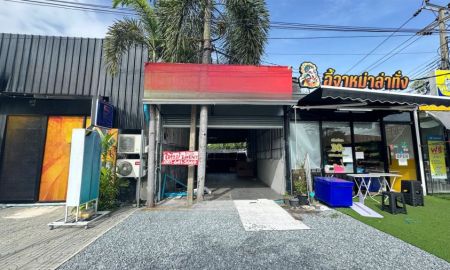 ให้เช่าโรงงาน / โกดัง - ให้เช่าพื้นที่พัฒนาการ 25ทำเลค้าขายสุดปังย่านของกิน