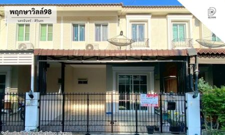ขายทาวน์เฮาส์ - ขายหมู่บ้านพฤกษาวิลล์98 นครอินทร์-สิรินธร (DD002278)
