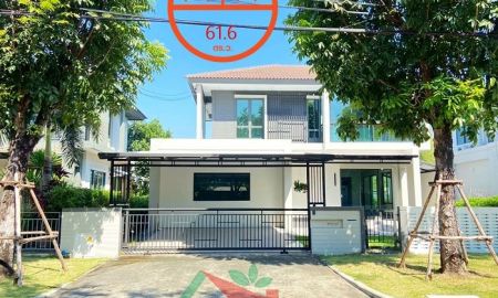 ขายบ้าน - ขายบ้านเดี่ยว61.6ตรว. ม.ฮาบิเทีย ออร์บิต หทัยราษฎร์ สวยพร้อมอยู่ ราคาพร้อมคุย