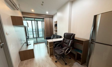 ขายคอนโด - ขาย คอนโด พร้อมอยู่ เฟอร์ครบ: Ideo Mobi Charan-Interchange (ไอดิโอ โมบิ จรัญ-อินเตอร์เชนจ์)