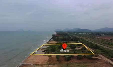 ขายที่ดิน - ขายที่ดินติดทะเลกุยบุรี หาดกว้าง ทรายขาว น้ำใส ต.บ่อนอก อ.เมือง จ.ประจวบคีรีขันธ์ ราคาต่อรองได้