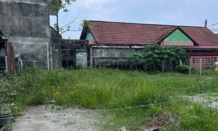 ขายที่ดิน - ขายที่ดินเสม็ดหลังแม็คโคร 65 ตรว. ถมแล้วซอยจัดสรร4 ใกล้ถนนสุขุมวิท3-400เมตร อ.เมืองชลบุรี