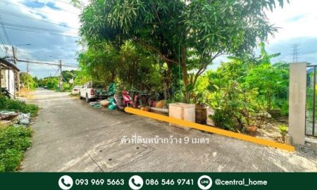 ขายที่ดิน - ที่ดินเปล่า 48 ตร.วา ซอยวัดบางปลา เทพารักษ์ - สมุทรปราการ