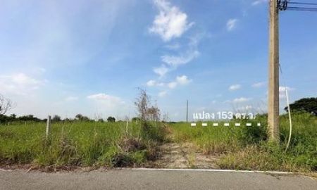ขายที่ดิน - ขายที่ดินเปล่า เนื้อที่ 153 ตารางวา ซอยบึงบอน 3 ถนนเลียบคลอง 8 ตะวันออก ตำบลบึงบอน อำเภอหนองเสือ จังหวัดปทุมธานี