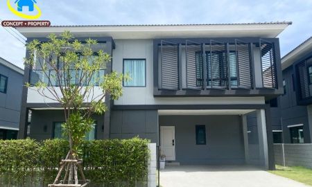 ขายบ้าน - ขายบ้านเดี่ยว 2 ชั้น โครงการเซนโทร บางนา กิ่งแก้ว ราชาเทวะ บางพลี สมุทรปราการ