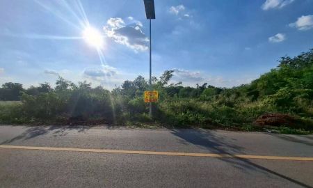 ขายที่ดิน - ขายที่ดินแถววิทยาลัยพละศึกษาคลอง 13 ธัญบุรี ถนนเลียบคลองชลประทาน