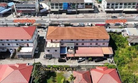 ขายบ้าน - บ้านเดี่ยว ใกล้โรงพยาบาลพนัสนิคม ราคาถูกกว่าข้างเคียง