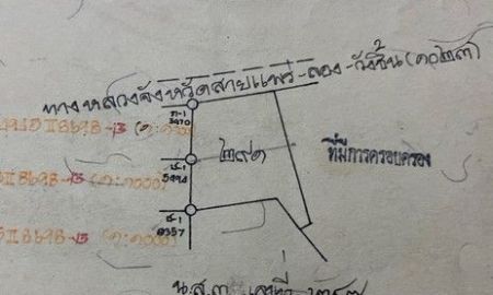 ขายที่ดิน - ใต้อาคาร The Link ศูนย์การค้าสุขุมวิท 50 : 30 ม. ตลอดนัดหน้าโลตัสอ่อนนุช : 200 ม. ขาย 1,800,000 บาท ค่าโอนคนละครึ่ง