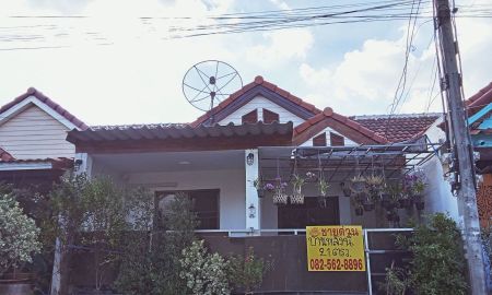 ขายทาวน์เฮาส์ - ขายบ้านชั้นเดียว หมู่บ้านกรีนการ์เด้นโฮม คลอง 11