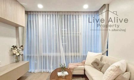 ขายคอนโด - ลดราคาจัดหนัก The IRIS พระราม 9 - ศรีนครินทร์ คอนโดแต่งครบ ห้องใหญ่อยู่สบาย ทำเลดีใกล้สนามบินสุวรรณภูมิ