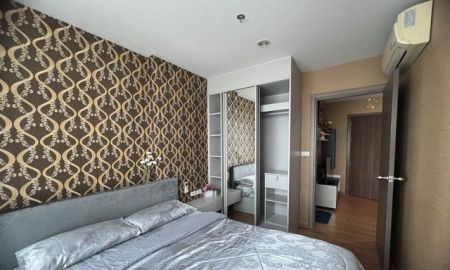 ให้เช่าคอนโด - The Base สุขุมวิท 77 ห้องพร้อมอยู่ เฟอร์ครบ เครื่องใช้ไฟฟ้า 30ตรม. ตึก B ชั้น 25 (ฟรี Wi-fi) เดินทางสะดวก ใกล้ BTS อ่อนนุช, ห้างฯ