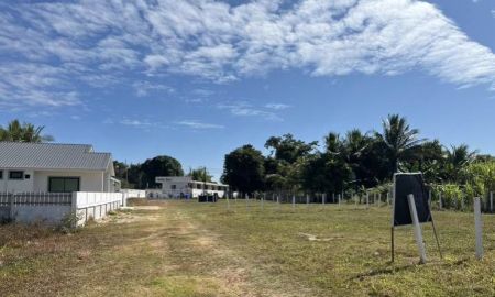 ขายที่ดิน - ขายที่ดินสวย ถมแล้ว ข้างราชภัฎสกลนคร ติดถนนสาธาณะ