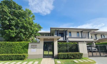 ขายบ้าน - คุ้มที่สุดในย่านนี้!! บ้านเดี่ยวสุดหรูระดับ Luxury โครงการนาราสิริ พระราม 2 ฮวงจุ้ยดี ทำเลทอง ใกล้เซ็นทรัลพระราม2