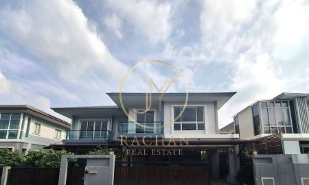 ขายบ้าน - ขายด่วน บ้านเดี่ยว 2 ชั้น หมู่บ้านเดอะปาล์ม แจ้งวัฒนะ-ชัยพฤกษ์ เนื้อที่ 70 ตร.ว พื้นที่ใช้สอย 263 ตร.ม