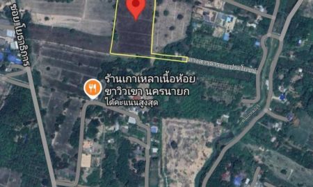 ขายที่ดิน - ขายด่วน!! ที่ดินนครนายกมีโฉนด 10ไร่1งาน 32.6ตรว. วังปลาจีด พรมหมณี ใกล้ถ.โยธาธิการ