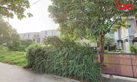 ขายที่ดิน - ขายที่ดิน 3-1-66 ไร่ พร้อมบ้านเดี่ยว ลาดพร้าว101-โพธิ์แก้ว 3