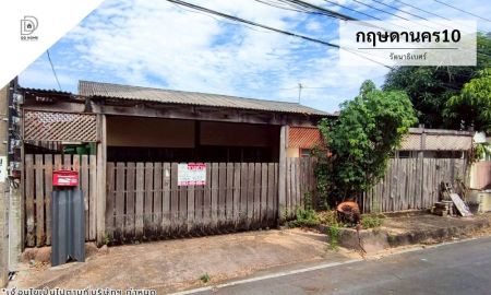 ขายบ้าน - ขายบ้านแฝด หมู่บ้านกฤษดานคร10 รัตนาธิเบศร์ (DD002284)