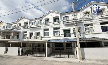 ขายทาวน์เฮาส์ - ขายทาวน์โฮม 3 ชั้น หมู่บ้านกลางเมือง รัชดา เหม่งจ๋าย 1 ซอยสหการประมูล ใกล้ทางด่วน รถไฟฟ้าMRT