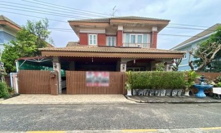 ขายบ้าน - ขายบ้านเดี่ยวไพรเวท รามอินทรา ถ.ปัญญาอินทรา พื้นที่ 74 ตรว. บ้านสวยหิ้วกระเป๋าเข้าอยู่ได้เลย สงบ ร่มรื่น เหมาะมากสำหรับผู้ที่ชื่นชอบความเป็นส่วนตัว